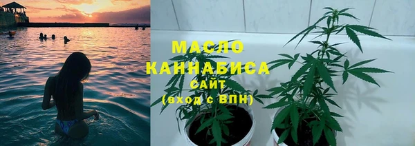 СК Белоозёрский