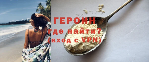 СК Белоозёрский
