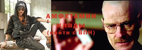 СК Белоозёрский