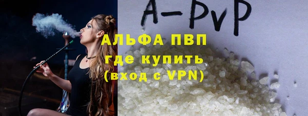 СК Белоозёрский