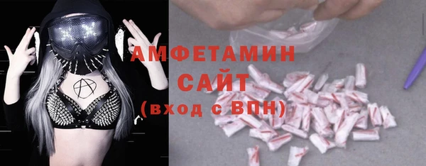СК Белоозёрский