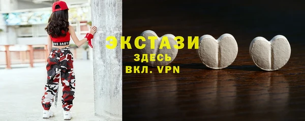 дмт Белокуриха