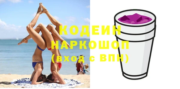 дмт Белокуриха