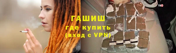 СК Белоозёрский