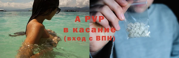 СК Белоозёрский