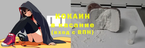 дмт Белокуриха