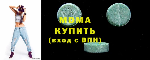 СК Белоозёрский