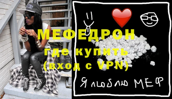 дмт Белокуриха