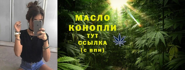 дмт Белокуриха