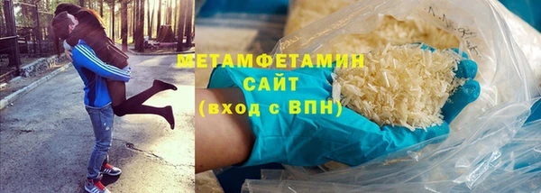 дмт Белокуриха
