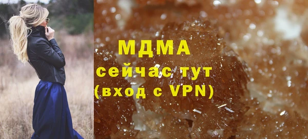 дмт Белокуриха