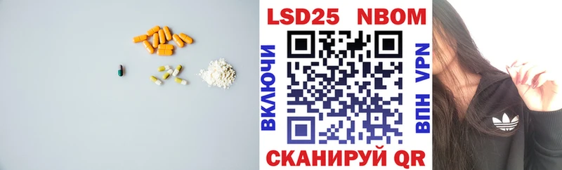 Купить  Орск  LSD-25 экстази ecstasy 